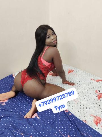 Эмилия Москва фото 2