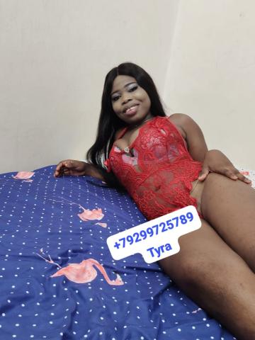 Эмилия Москва фото 4