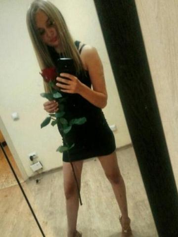 Ирина Студентка Элит фото 3